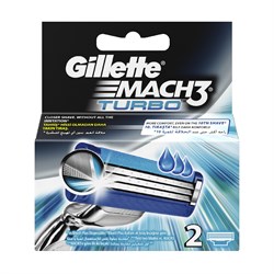 Gillette Mach 3 Turbo Yedek Tıraş Bıçağı 2'li