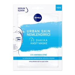 Nivea 10 Dakika Urban Skin Nemlendirici Kağıt Yüz Bakım Maskesi 28 gr