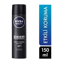 Nivea Men Deodorant Deep Dimension 150ml